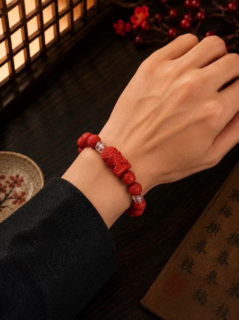 Scholars’ Path  cinnabar Bracelet