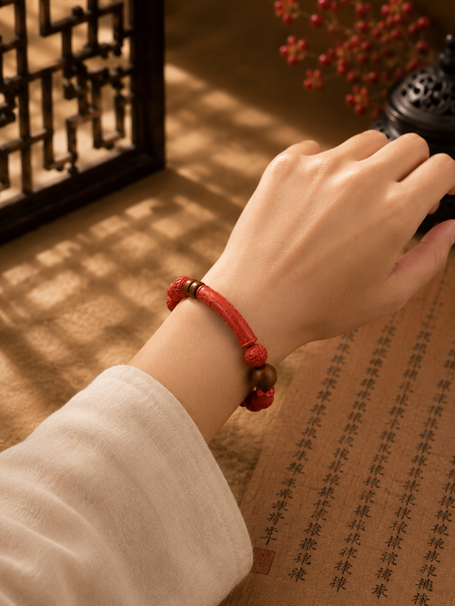 "Fortune & Harmony” Cinnabar Bracelet