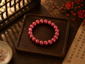Circle of harmony Cinnabar Bracelet